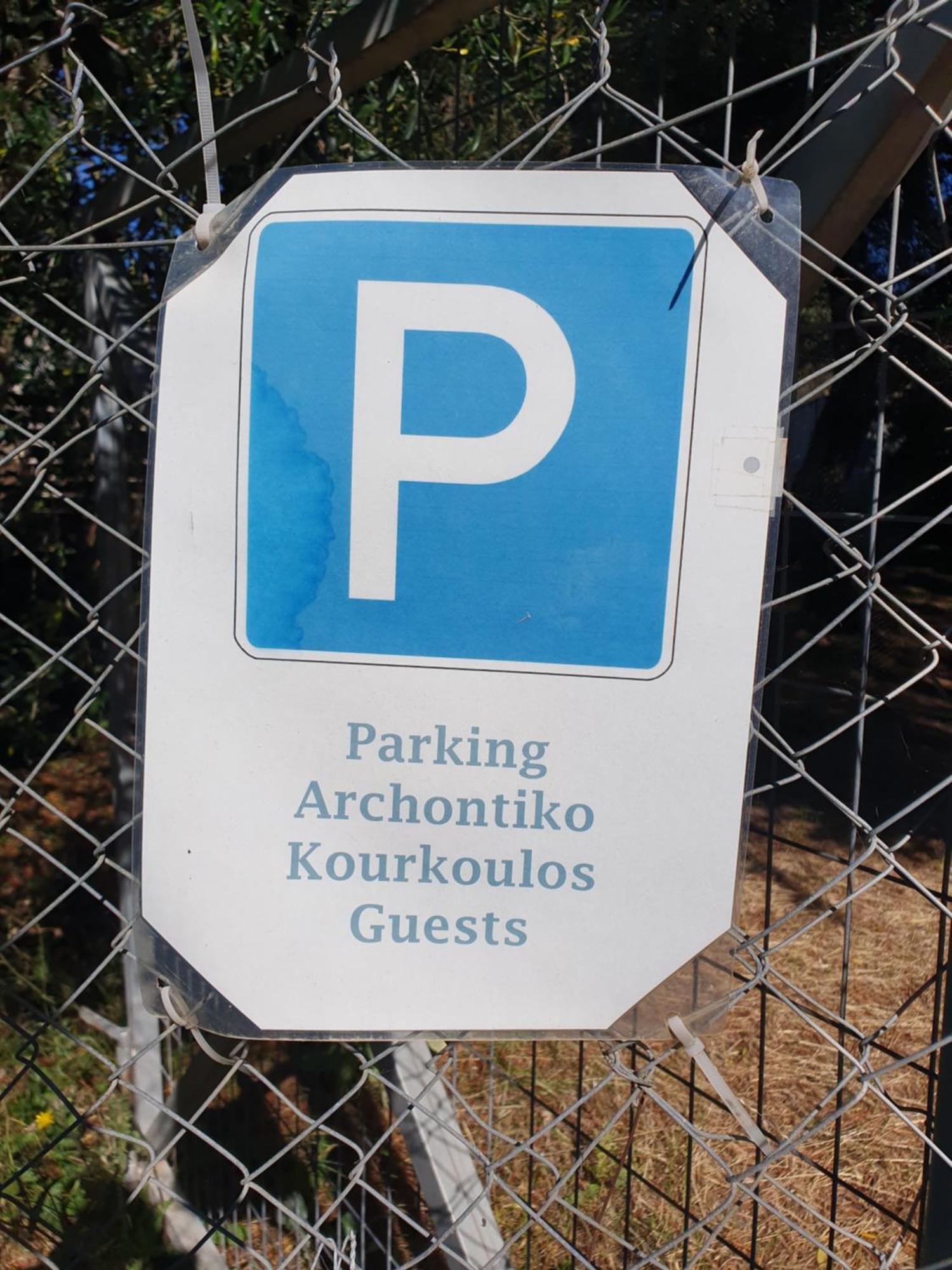Archontiko Kourkoulos Makrádes Eksteriør billede